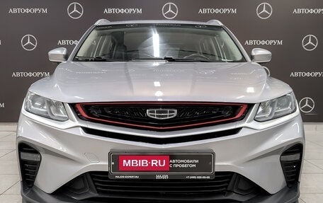 Geely Coolray I, 2022 год, 1 150 000 рублей, 2 фотография