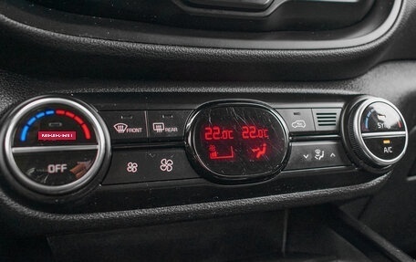 KIA Soul III, 2019 год, 1 700 000 рублей, 19 фотография