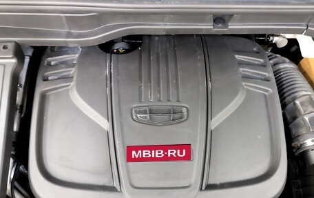 Geely Coolray I, 2022 год, 1 150 000 рублей, 9 фотография