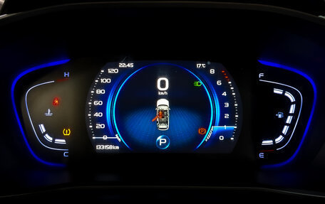 Geely Coolray I, 2022 год, 1 150 000 рублей, 13 фотография