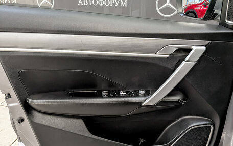 Geely Coolray I, 2022 год, 1 150 000 рублей, 19 фотография