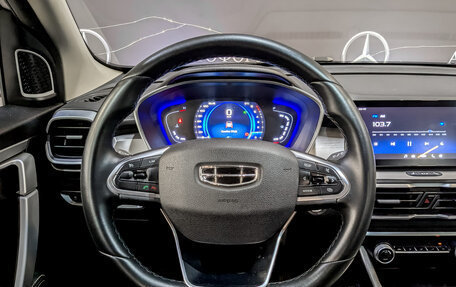 Geely Coolray I, 2022 год, 1 150 000 рублей, 21 фотография