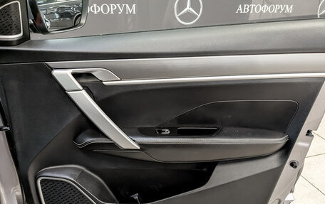 Geely Coolray I, 2022 год, 1 150 000 рублей, 23 фотография