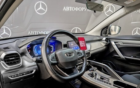 Geely Coolray I, 2022 год, 1 150 000 рублей, 16 фотография