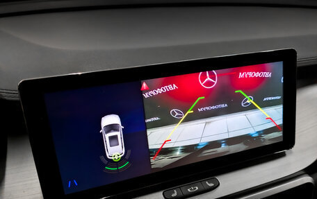 Geely Coolray I, 2022 год, 1 150 000 рублей, 27 фотография