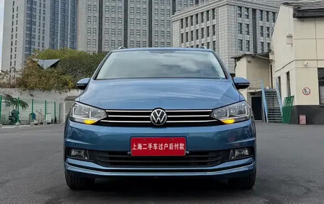 Volkswagen Touran III, 2022 год, 1 700 999 рублей, 2 фотография