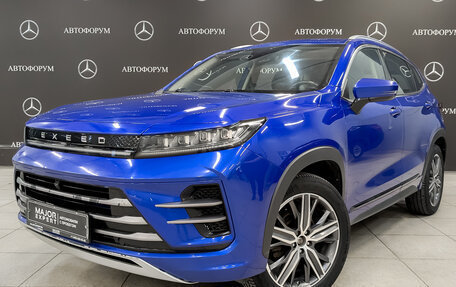 CheryExeed LX, 2022 год, 1 200 000 рублей, 1 фотография