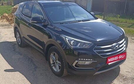 Hyundai Santa Fe III рестайлинг, 2017 год, 2 000 000 рублей, 13 фотография