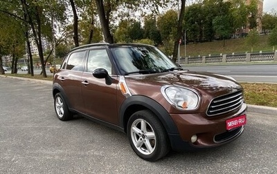 MINI Hatch, 2013 год, 1 059 000 рублей, 1 фотография