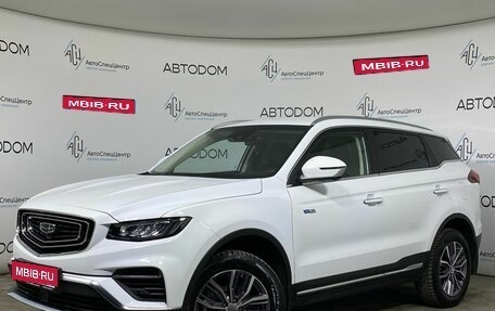 Geely Atlas, 2022 год, 1 897 000 рублей, 1 фотография