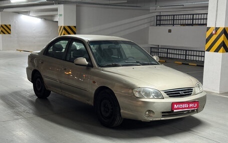 KIA Spectra II (LD), 2008 год, 240 000 рублей, 1 фотография