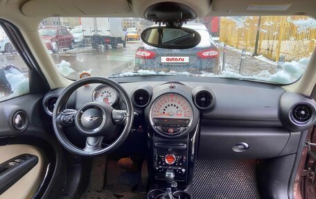 MINI Hatch, 2013 год, 1 059 000 рублей, 10 фотография