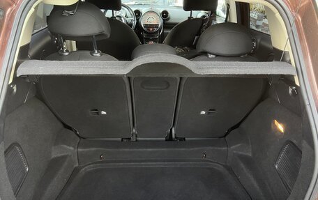 MINI Hatch, 2013 год, 1 059 000 рублей, 13 фотография