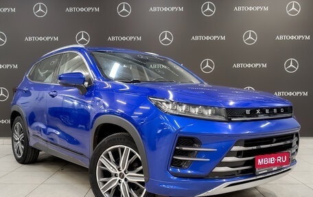 CheryExeed LX, 2022 год, 1 200 000 рублей, 3 фотография