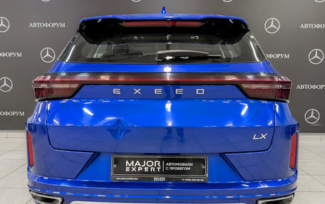 CheryExeed LX, 2022 год, 1 200 000 рублей, 6 фотография