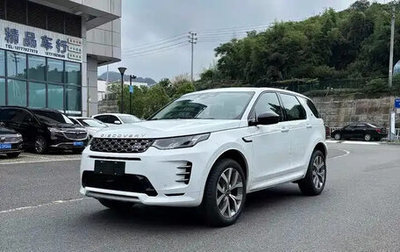 Land Rover Discovery Sport I рестайлинг, 2025 год, 6 329 000 рублей, 1 фотография