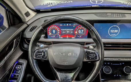 CheryExeed LX, 2022 год, 1 200 000 рублей, 21 фотография