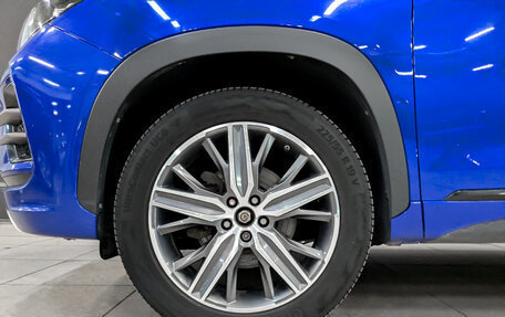 CheryExeed LX, 2022 год, 1 200 000 рублей, 18 фотография