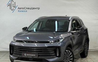 CheryExeed TXL, 2023 год, 2 499 800 рублей, 1 фотография