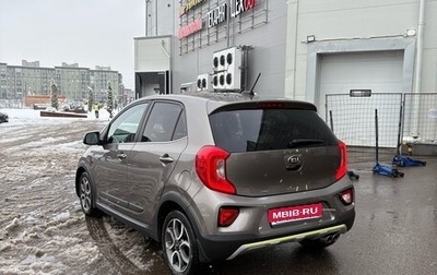KIA Picanto III рестайлинг, 2018 год, 1 050 000 рублей, 1 фотография