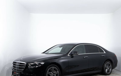 Mercedes-Benz S-Класс, 2021 год, 10 450 000 рублей, 1 фотография