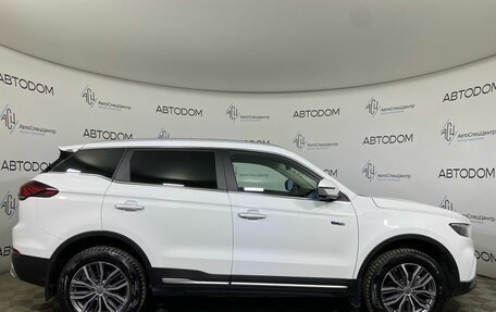 Geely Atlas, 2022 год, 1 897 000 рублей, 4 фотография