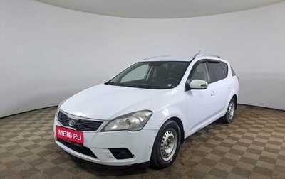 KIA cee'd I рестайлинг, 2011 год, 519 000 рублей, 1 фотография