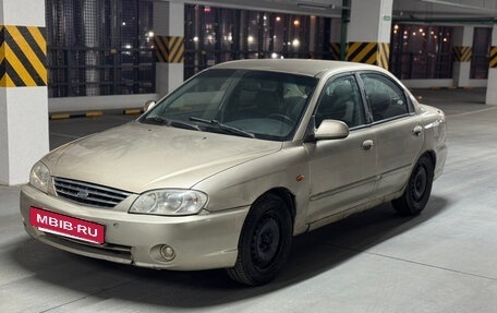 KIA Spectra II (LD), 2008 год, 240 000 рублей, 2 фотография