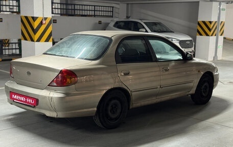 KIA Spectra II (LD), 2008 год, 240 000 рублей, 3 фотография