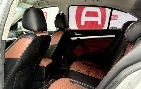 Skoda Octavia, 2008 год, 459 990 рублей, 10 фотография