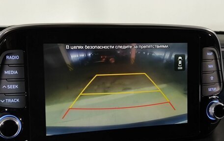 Hyundai Santa Fe IV, 2019 год, 3 019 000 рублей, 19 фотография