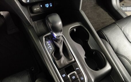 Hyundai Santa Fe IV, 2019 год, 3 019 000 рублей, 18 фотография