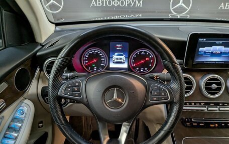 Mercedes-Benz GLC Coupe, 2018 год, 4 235 000 рублей, 16 фотография