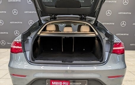 Mercedes-Benz GLC Coupe, 2018 год, 4 235 000 рублей, 10 фотография