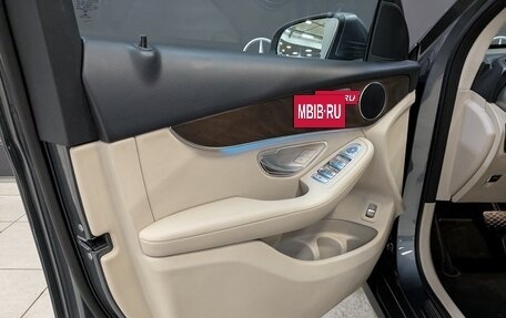 Mercedes-Benz GLC Coupe, 2018 год, 4 235 000 рублей, 12 фотография