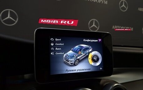 Mercedes-Benz GLC Coupe, 2018 год, 4 235 000 рублей, 20 фотография