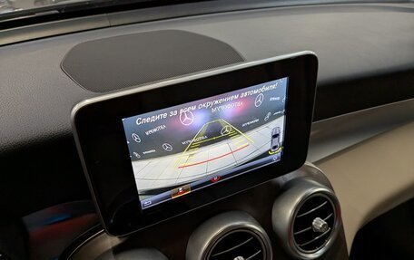 Mercedes-Benz GLC Coupe, 2018 год, 4 235 000 рублей, 23 фотография