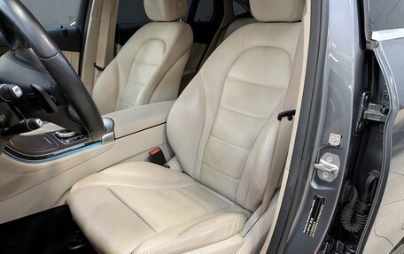 Mercedes-Benz GLC Coupe, 2018 год, 4 235 000 рублей, 25 фотография