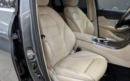 Mercedes-Benz GLC Coupe, 2018 год, 4 235 000 рублей, 22 фотография