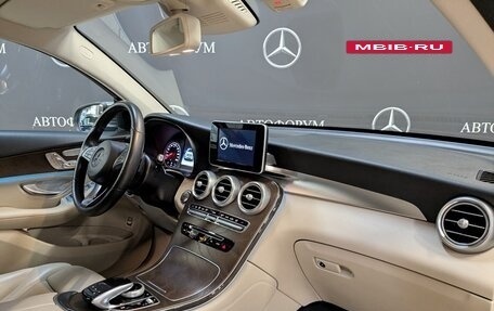 Mercedes-Benz GLC Coupe, 2018 год, 4 235 000 рублей, 21 фотография