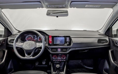 Volkswagen Polo VI (EU Market), 2020 год, 1 550 000 рублей, 15 фотография