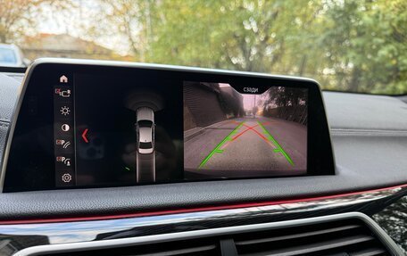 BMW 7 серия, 2018 год, 3 450 000 рублей, 30 фотография