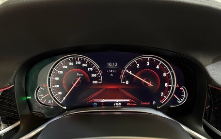 BMW 7 серия, 2018 год, 3 450 000 рублей, 39 фотография