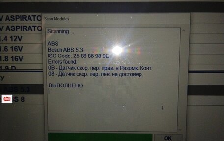 Fiat Albea I рестайлинг, 2008 год, 115 000 рублей, 7 фотография