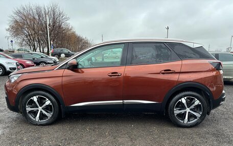 Peugeot 3008 II, 2018 год, 1 650 000 рублей, 4 фотография