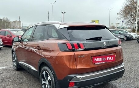 Peugeot 3008 II, 2018 год, 1 650 000 рублей, 5 фотография