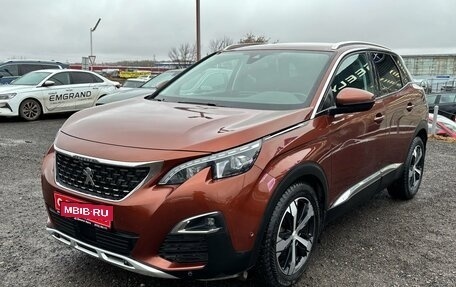 Peugeot 3008 II, 2018 год, 1 650 000 рублей, 3 фотография