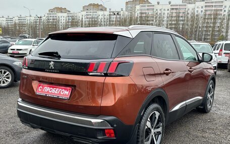 Peugeot 3008 II, 2018 год, 1 650 000 рублей, 7 фотография