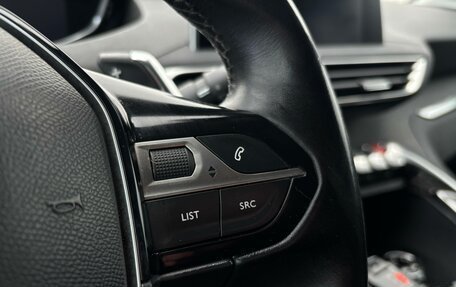 Peugeot 3008 II, 2018 год, 1 650 000 рублей, 14 фотография