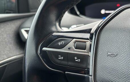 Peugeot 3008 II, 2018 год, 1 650 000 рублей, 13 фотография